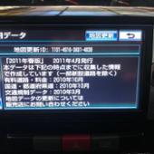 NHZN-W61G トヨタ(純正)(トヨタジュンセイ)のカーナビ(インダッシュ)の ...