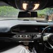 [メルセデス・ベンツ GLEクラス (クーペ)]Mercedes-Benz by auto-parts ネイビーレザー ダッシュボードマット