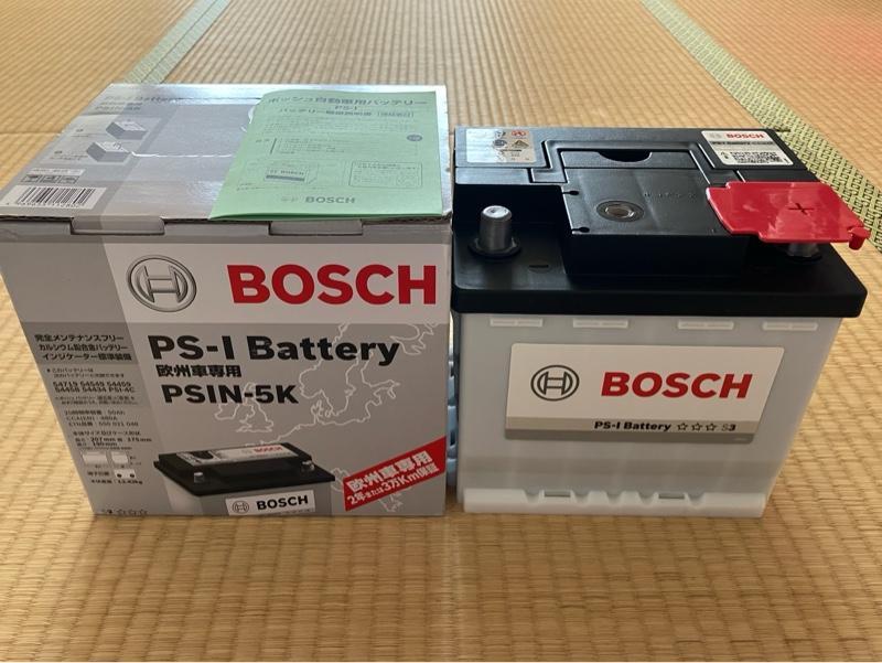 BOSCH PS-Iバッテリー PSIN-5K のパーツレビュー | オーラ e BOSCH PS-Iバッテリー PSIN-5K のパーツレビュー | オーラ e
