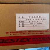 BESTEX BXRB0608