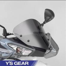 vmax1200 メーターバイザー　ワイズギア Amazon | V-MAX 対応 シールド スクリーン メーター バイザー
