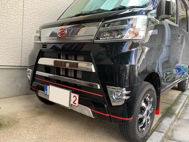 素敵な ハイゼットカーゴREIZ(ライツ)S321/S331系メッキグリルステンレス製 - 国内自動車本体 - www.pastosbons.ma.gov.br 素敵な ハイゼットカーゴREIZ(ライツ)S321/S331系メッキグリルステンレス製 - 国内自動車本体 - www.pastosbons.ma.gov.br