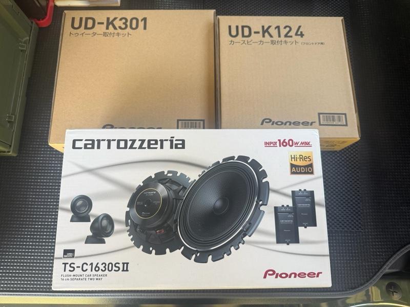 Amazon.co.jp: パイオニア スピーカー TS-C1630S-2 16cm