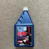 690 レッドラベル SPEC 2 75W-140 Omega(オメガ)のギアオイル 690 レッドラベル SPEC 2 75W-140 Omega(オメガ)のギアオイル