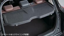楽天市場】『リーフ』 純正 AZE0 トノカバー パーツ 日産純正