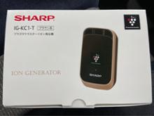 SHARP プラズマクラスターイオン発生機 IG-JC1-T のパーツ
