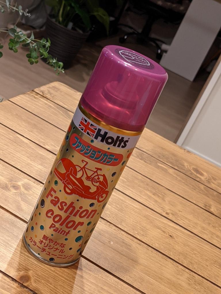 Holts 武蔵ホルト ファッションカラーペイント ファッションパープルメタリック のパーツレビュー ヴォクシー ハイブリッド 烈弩 みんカラ Holts 武蔵ホルト ファッションカラーペイント ファッションパープルメタリック のパーツレビュー ヴォクシー ハイブリッド 烈弩 みんカラ