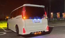 エスクァイア テール 加工に関する情報まとめ - みんカラ