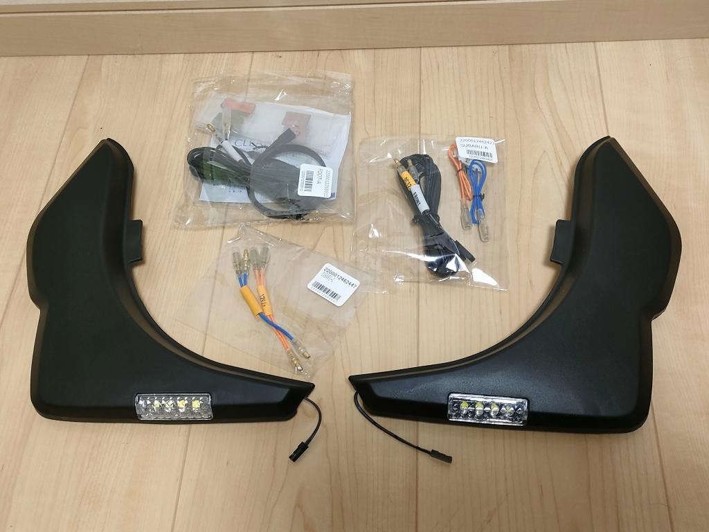AXIS-PARTS LEDカーテシランプ のパーツレビュー | レヴォーグ