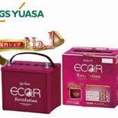 ECO.R Revolution ER-K-42/50B19L GS YUASA(ジーエスユアサ)の