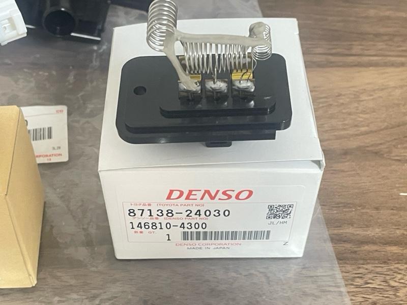 DENSO ヒーターブロワレジスター のパーツレビュー | スープラ