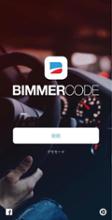 JUNOS TRADING BimmerCode