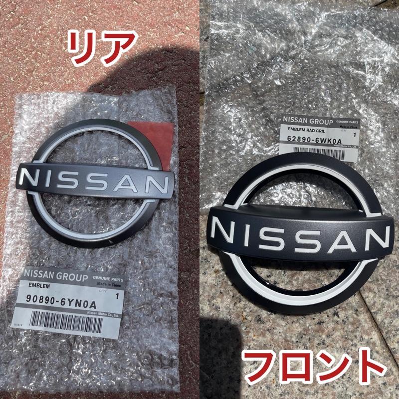 日産(純正) CIエンブレム/CIマーク のパーツレビュー | デイズ