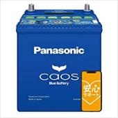 Panasonic Blue Battery caos N-80B24R/C7