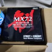 MX72 ENDLESS(エンドレス)のブレーキパッドの口コミ・パーツレビュー ...
