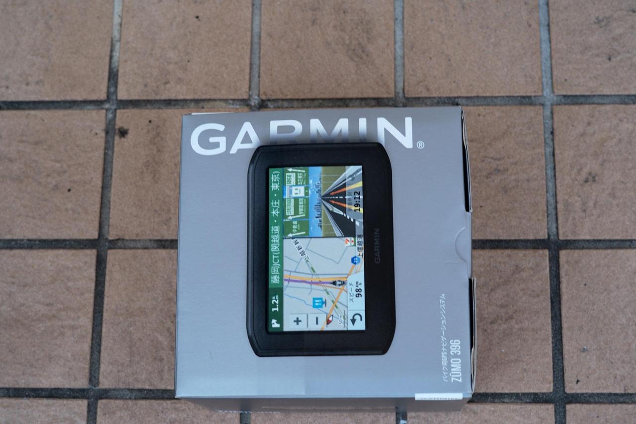 garmin 985
