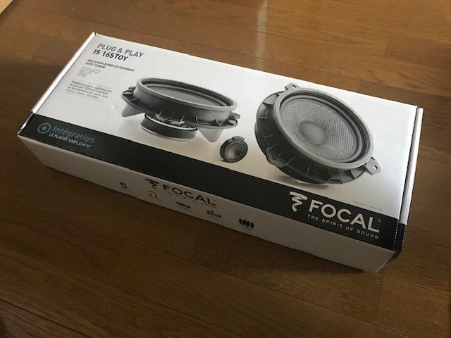 Focal Is 165 のパーツレビュー 86 Jll みんカラ