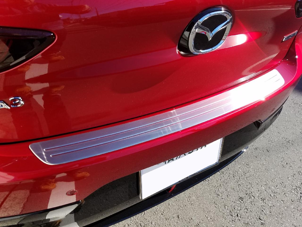 マツダ(純正) リアバンパーステッププレート のパーツレビュー | MAZDA3 ファストバック(てっちゃん24) | みんカラ マツダ(純正) リアバンパーステッププレート のパーツレビュー | MAZDA3 ファストバック(てっちゃん24) | みんカラ