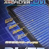 BLITZ SUS POWER AIR FILTER LM