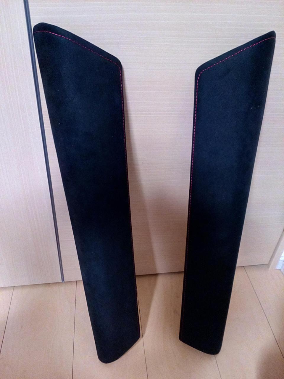 希少最終86 zn6 トヨタ純正オプスエード&タンドアトリムBRZ