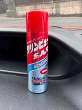 イチネンケミカルズ クリンビュー Swift And Tidy