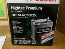 ボッシュ ハイテックプレミアム HTP-M-42/60B20L 価格比較