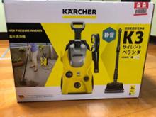 Karcher サクションコネクション のパーツレビュー | セレナ