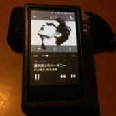 iriver Astell &amp; Kern AK240