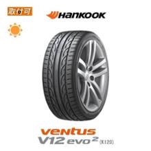VENTUS V12 evo2 225/45ZR19 HANKOOK(ハンコック)のタイヤの