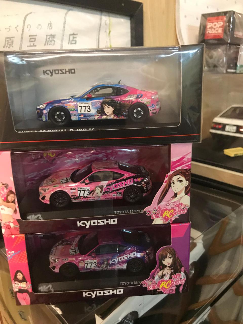 KYOSHO / 京商 JKB 86 773号車 86/BRZレース参戦車 のパーツ