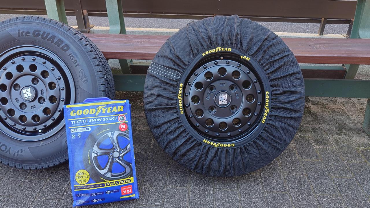 送料無料◆2025新品  GOODYEAR テキスタイルスノーソックス 40 その他