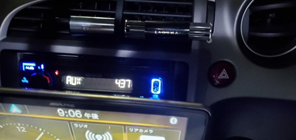 ケンウッド 1DINオーディオデッキ U340L 動く KENWOOD カーステレオ