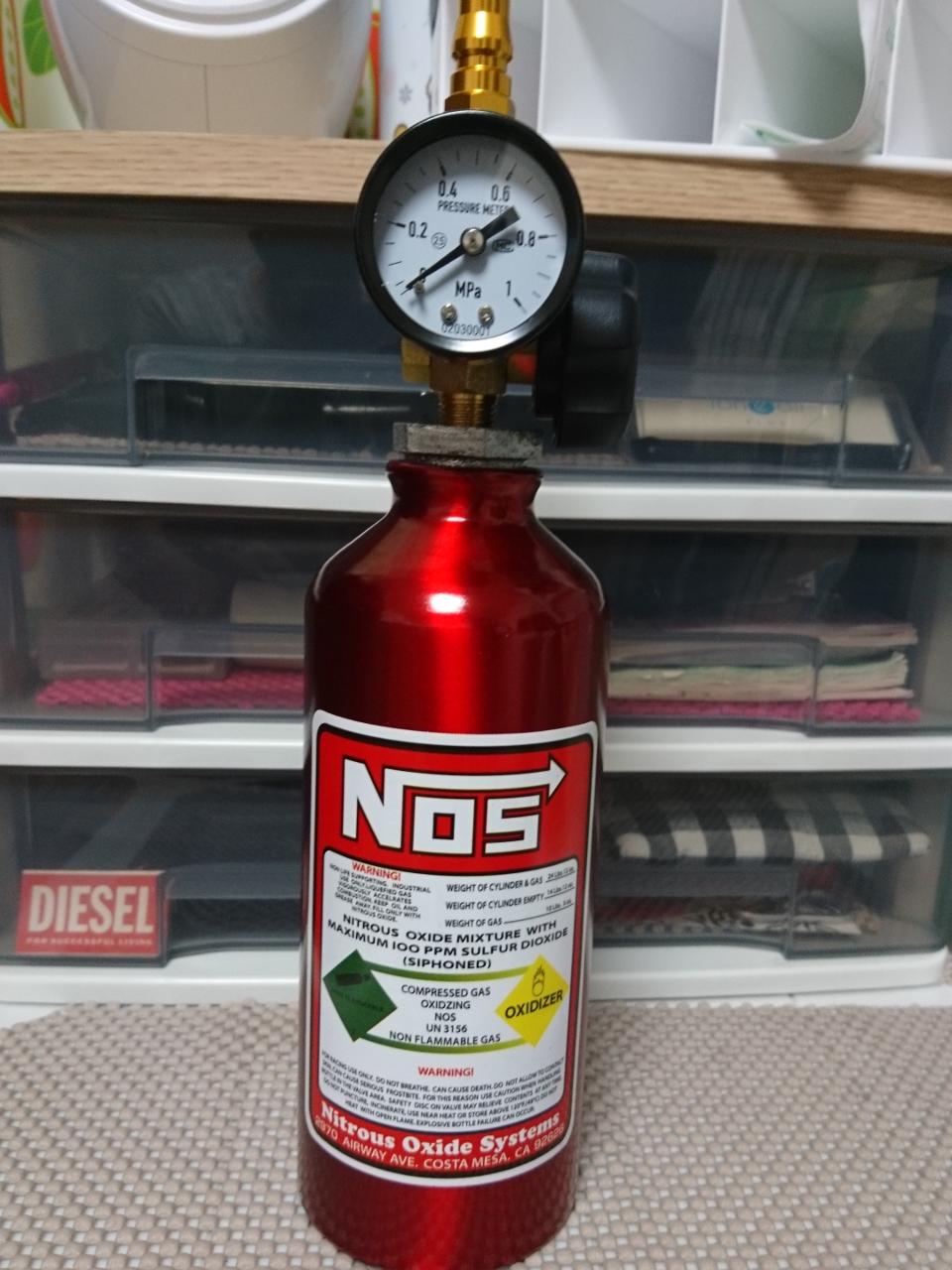 Amazon | NOSボトル NOSシステムダミーボトル ニトロボンベ 1