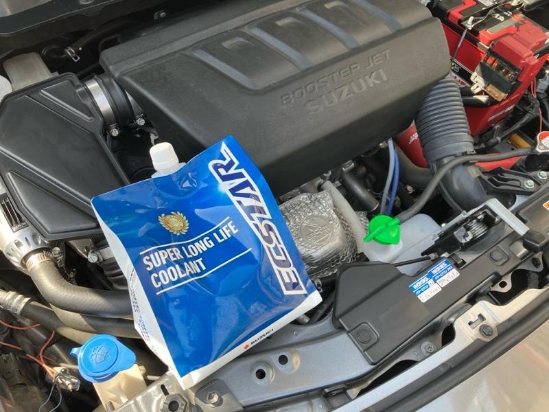 スズキ(純正) スーパーロングライフクーラント2Lエコパック の