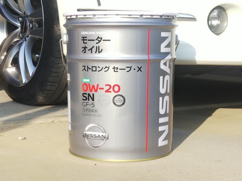 人気新品 SPストロングセーブ?X 0W-20 日産 20L Nedan 自動車パーツ 人気新品 SPストロングセーブ?X 0W-20 日産 20L Nedan 自動車パーツ