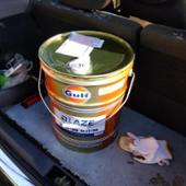 Gulf BLAZE 15W-50 SL-CF/MA Gulf(ガルフ)のエンジンオイルの