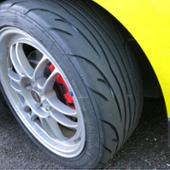 NANKANG 4本セット 205/45R16 タイヤ サマータイヤ ナンカン NS