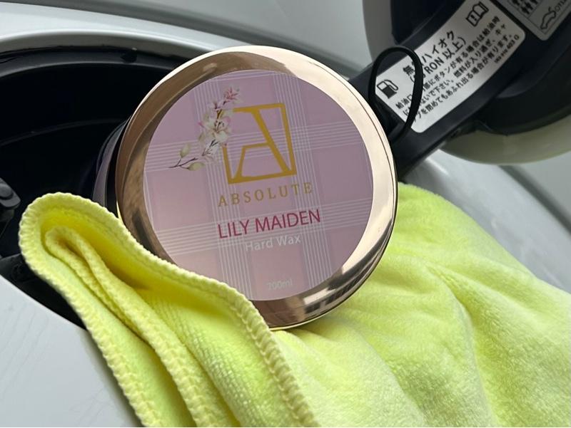 absolute wax graphene hard waxに関する情報まとめ - みんカラ