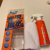 smartwax smart detail