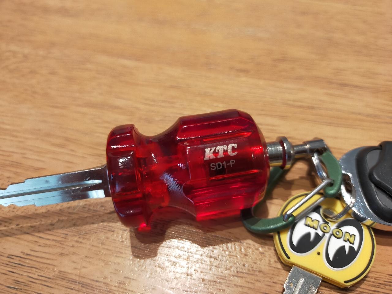 マックツール、2003復刻限定、改造グリップキーホルダー