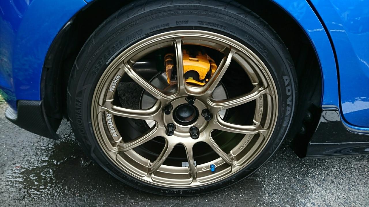 Evasive Motorsports: Advan RZ II