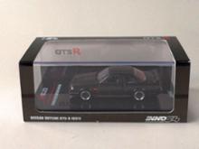 レイズ ヒコセブン 日産 キャラバン  2008 警視庁刑事部鑑識課鑑識車両 1/43 日産 キャラバン (E25) 2008 警視庁刑事部鑑識課鑑識車両