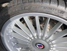 PILOT SPORT 4S 255/40ZR20 MICHELIN(ミシュラン)のタイヤの口コミ ...