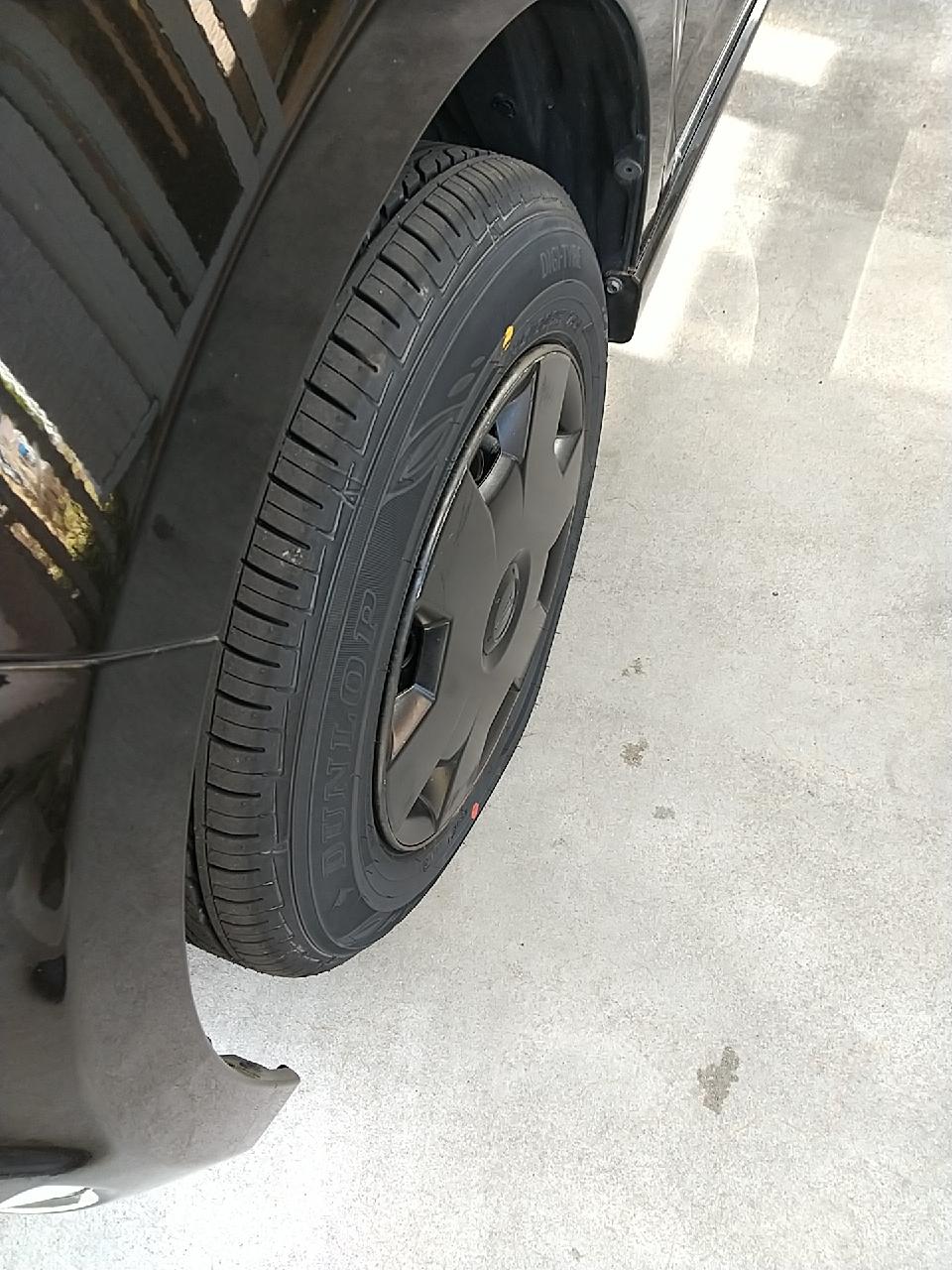 Amazon.co.jp: ダンロップ(DUNLOP) 145/80R13 75S ENASAVE EC204