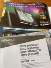 MDV-M908HDF（生産完了品） | カーナビ | KENWOOD