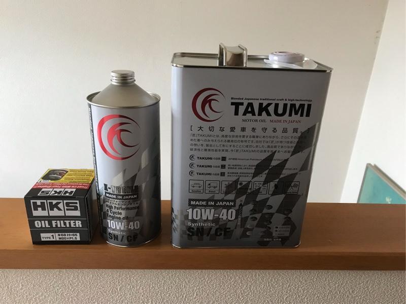 Altoオイル(アルトオイル) | 髪質改善ヘアケア専門店 ステディア