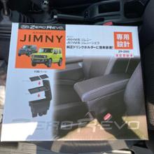 CA / シーエー産商 ZERO EVO ZR-2000 JB64W系 ジムニー