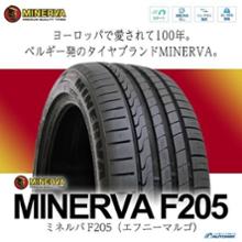 楽天市場】225 40 r18 4本セット goodyearの通販