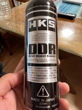 HKS DDR