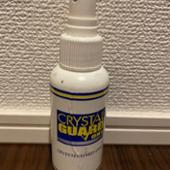 CRYSTAL GUARD クリスタルガード・ワン